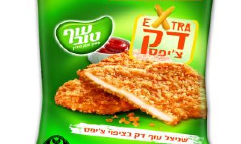 [צילום: מורג ביטן]