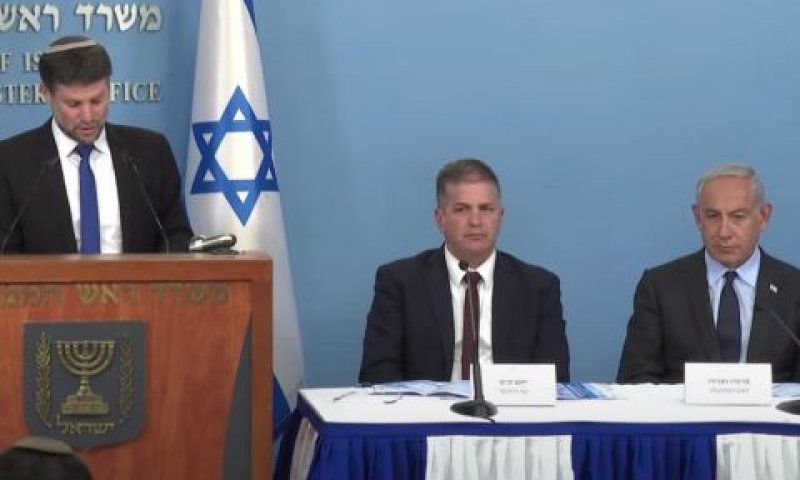 נתניהו: "נגיע למצב שמגיל 0 עד 6 החינוך יהיה חינם"