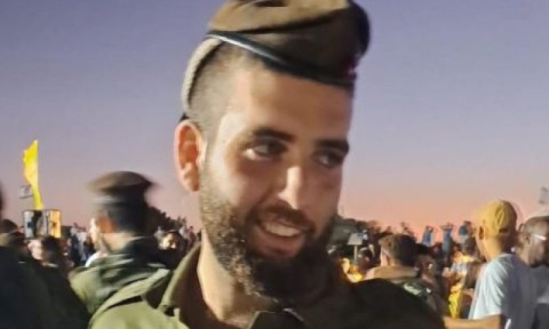 אורי ניסנוביץ. הועלה בדרגה לאחר מותו