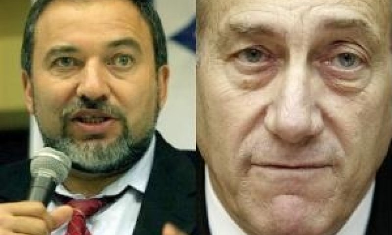 [צילום: AP]
