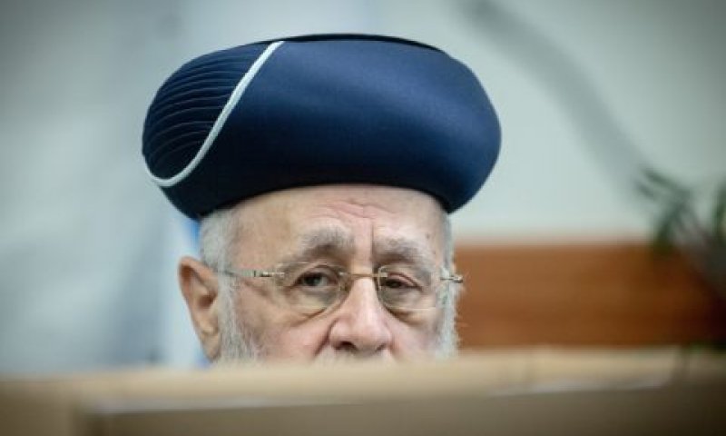 הרב יצחק יוסף. נגד גיוס לצה"ל [צילום: חיים גולדברג/פלאש 90]