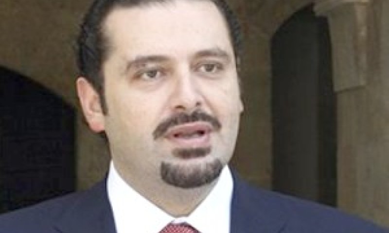 חרירי. ממשלה תוך יומיים [צילום: AP]