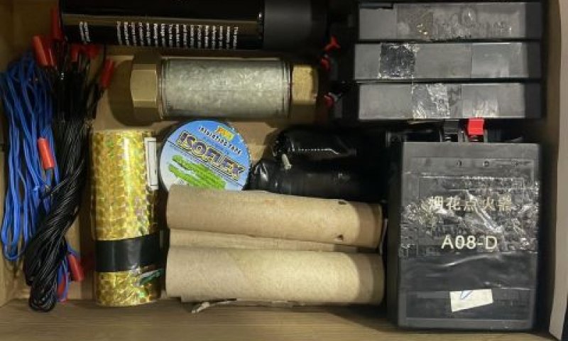 זיקוקים שנתפסו [צילום: דוברות המשטרה]