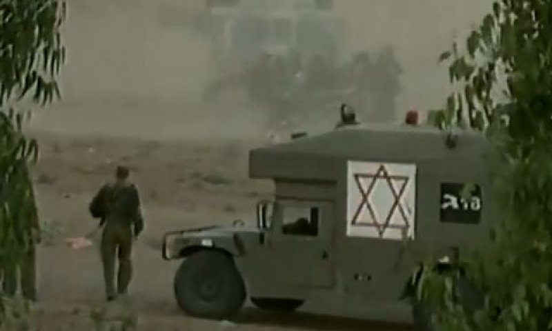 ארכיון [צילום: מן הטלוויזיה]