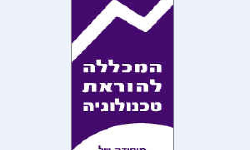 [צילום: יח"צ]
