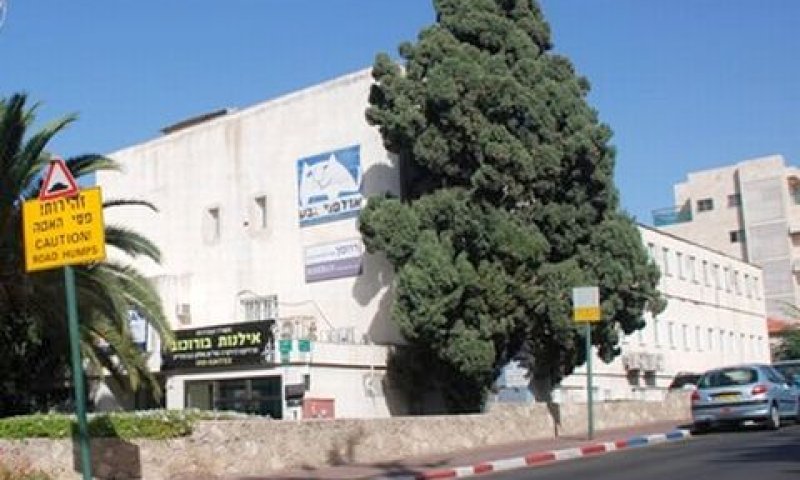 אולפני גבע [צילום: עיריית גבעתיים]
