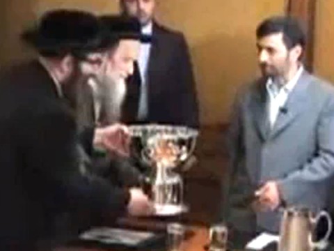גביע הענק שניתן לאחמדינג'אד