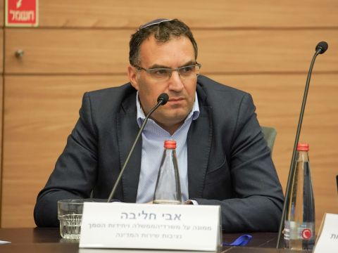 [צילום: דני שם-טוב/דוברות הכנסת]