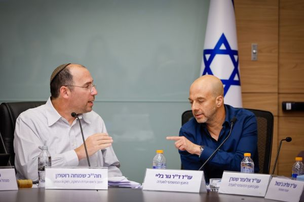 [צילום: נועם מושקוביץ/דוברות הכנסת]