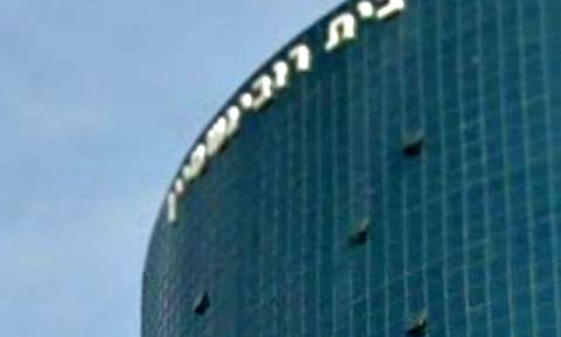 בית רובינשטיין [צילום: סטריט ויוויו]