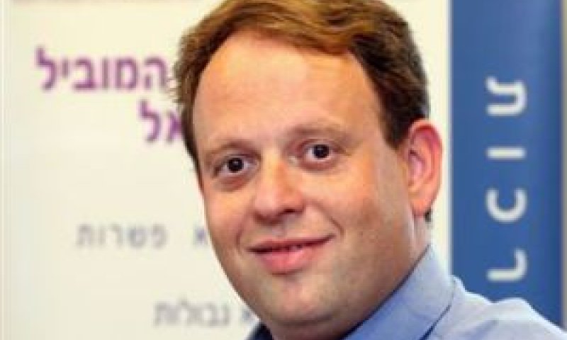 נתי אברהמי [צילום: יח"צ]