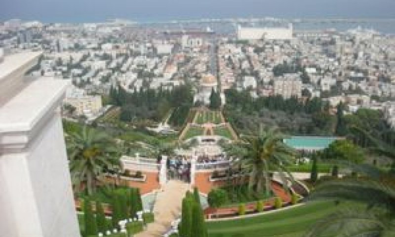 הגנים הבהאים