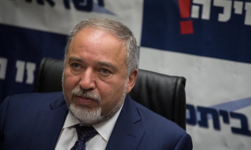 חייבים לפרז את הרצועה [צילום: הדס פרוש/פלאש 90]