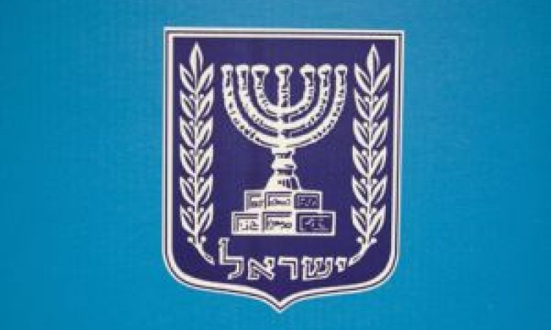 [צילום: פלאש 90]