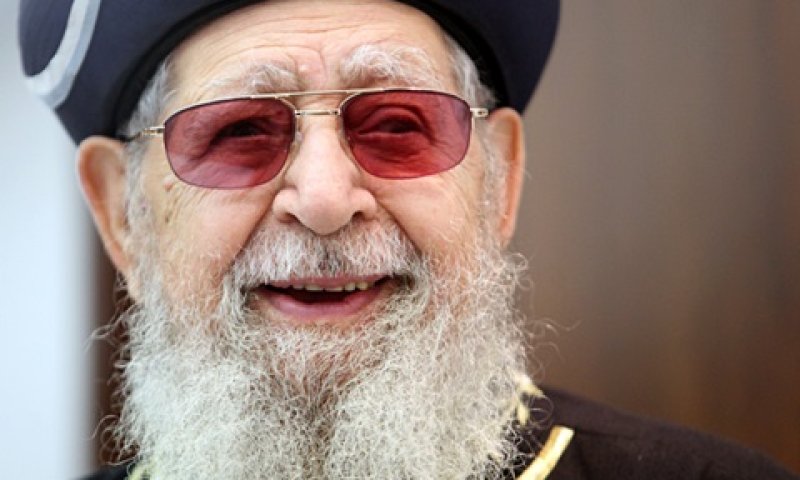 הרב יוסף. 1920-2013 [צילום: פלאש 90]