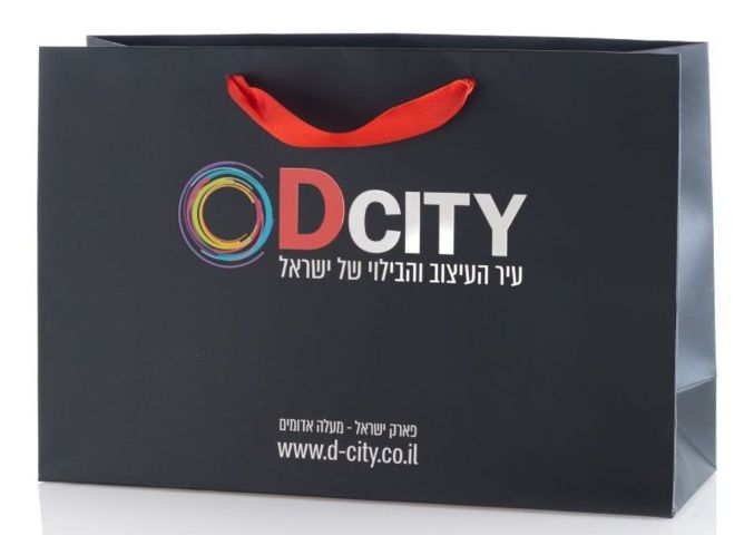 [צילום: באדיבות גיל פרינט]