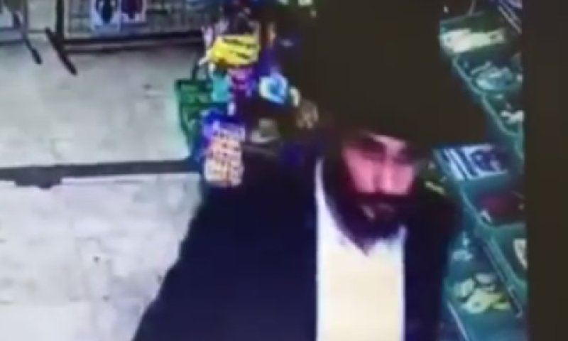 פדופיל.jpg