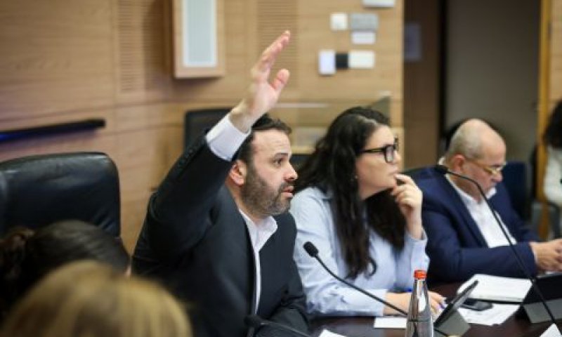 [צילום: נועם מושקוביץ, דוברות הכנסת]