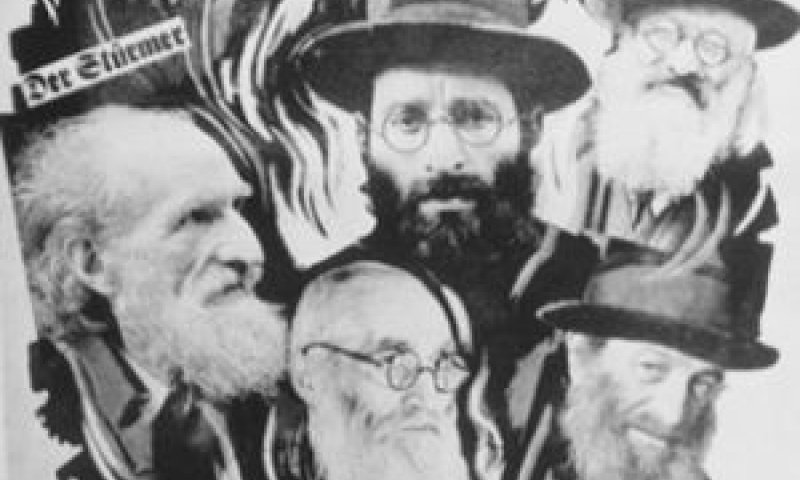 מאגר ייחודי
