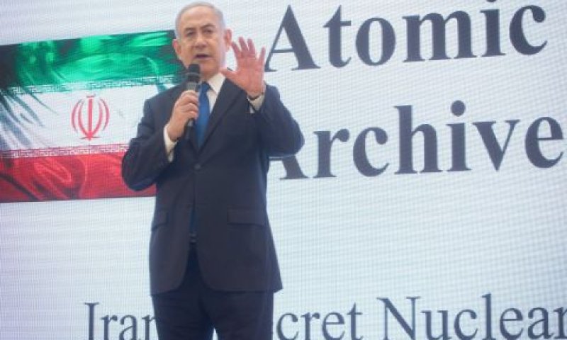 [צילום: מרים אלסטר/פלאש 90]