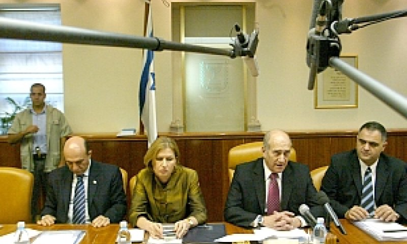 [צילום: פלאש 90]