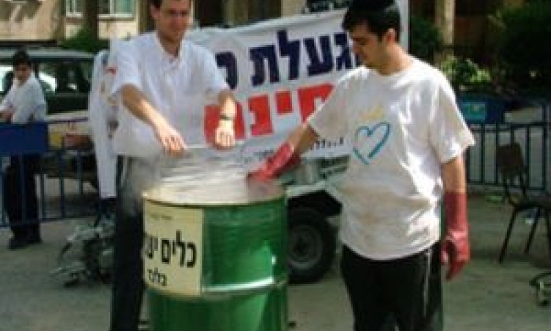 [צילום: חסדי נעמי]