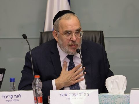 [צילום: דני שם-טוב/דוברות הכנסת]