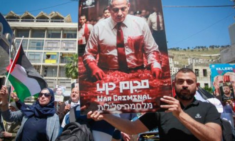 שכם. עלילת דם פלשתינית נגד נתניהו [צילום: נאסר אישתייה/פלאש 90]
