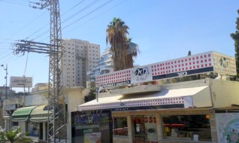 הוד השרון [צילום: עידן יוסף]