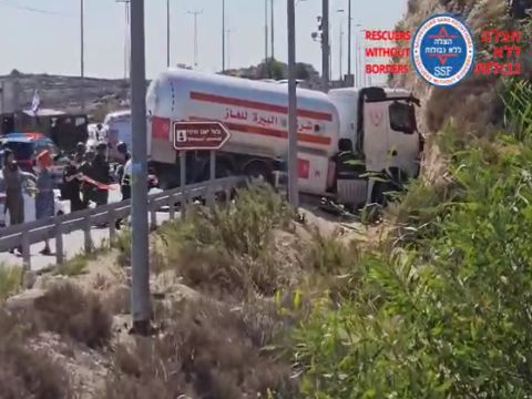 זירת הפיגוע [צילום: דוברות הצלה ללא גבולות]