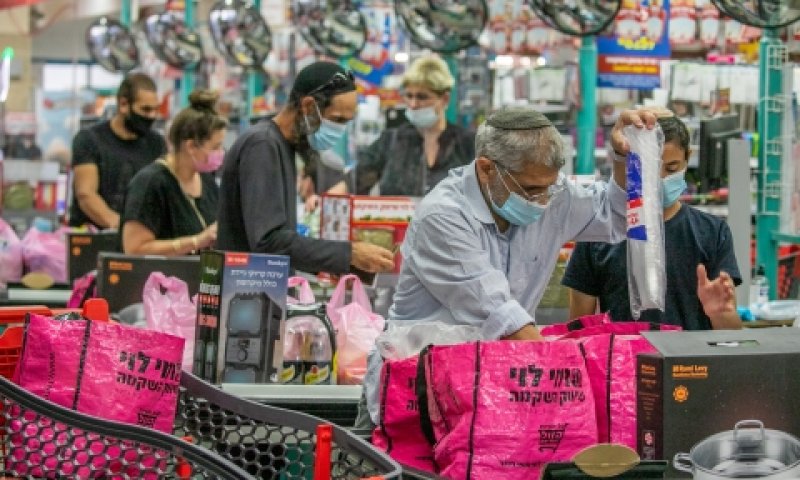 מבצעים לצורך שמירה על המוניטין [צילום: יוסי אלוני, פלאש 90]