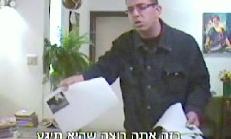 דב גילהר [צילום: חדשות 10]