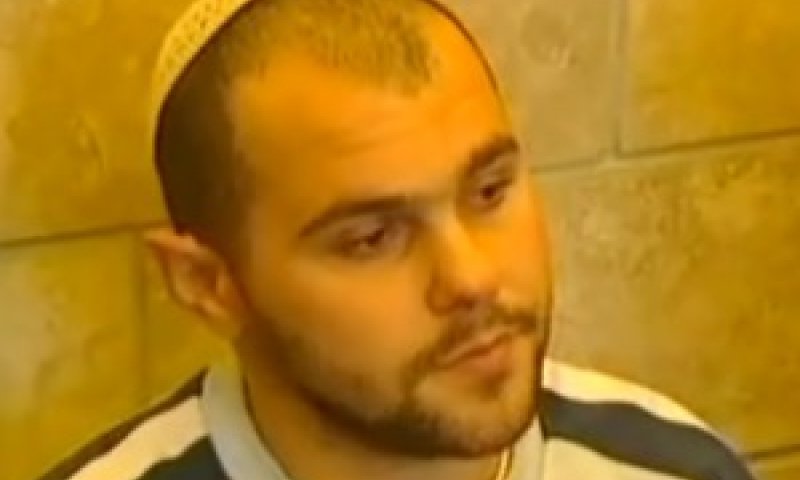 מור. עובר לאילת [צילום: חדשות 2]