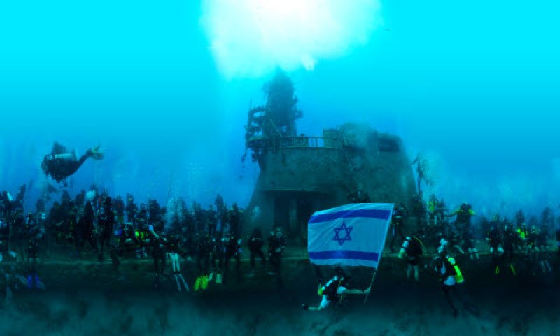 תערוכת צילום