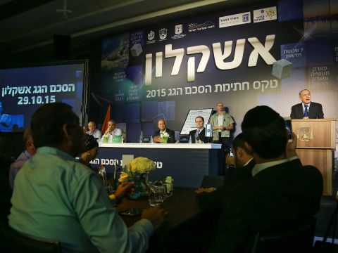 [צילום: אדי גל/פלאש 90]