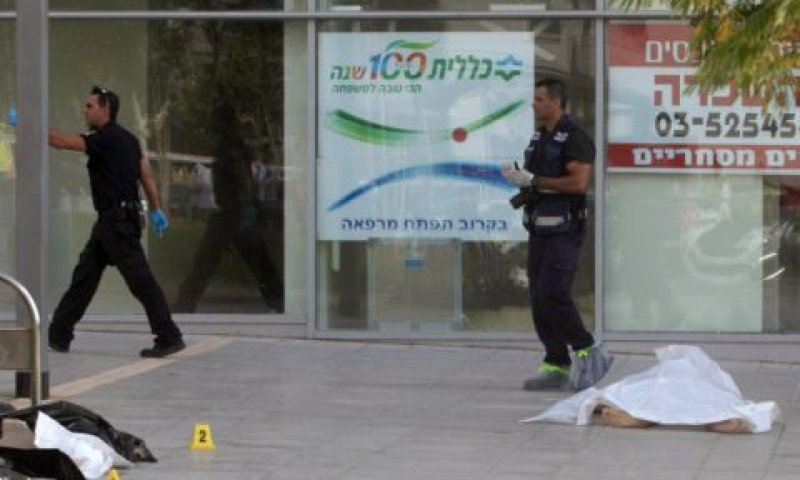 זירת הרצח [צילום: פלאש 90]