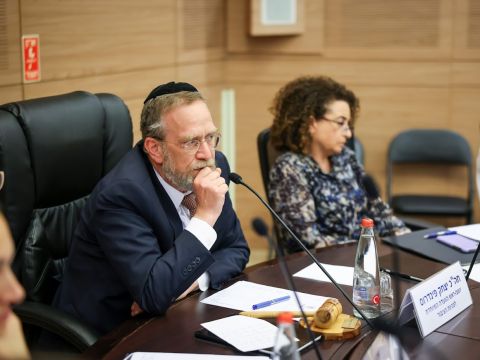 [צילום: דני שם-טוב/דוברות הכנסת]
