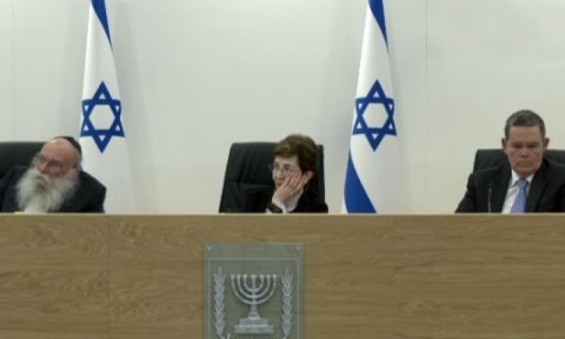 ועדת מירון היום [צילום: לע"מ]
