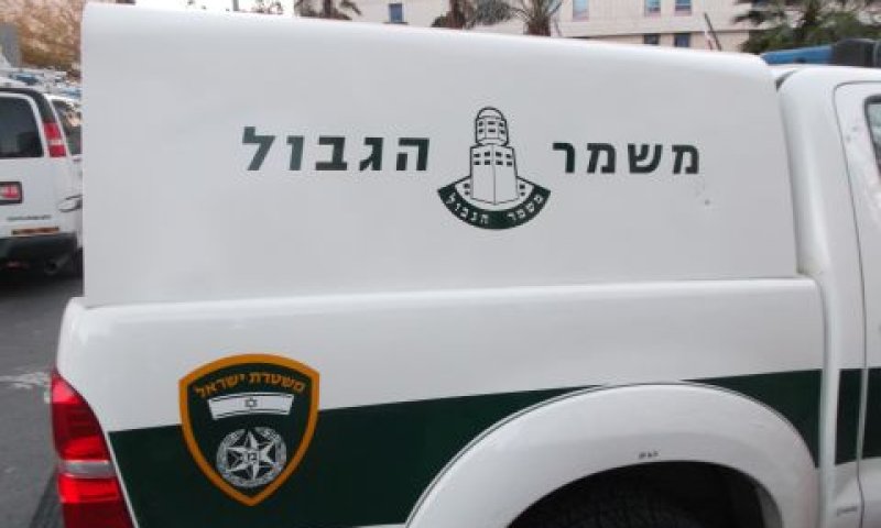 "שבירת כלים"