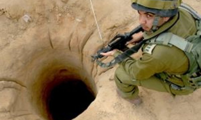 המנהרה נחפרה בשנים האחרונות [צילום ארכיון: דו"צ]