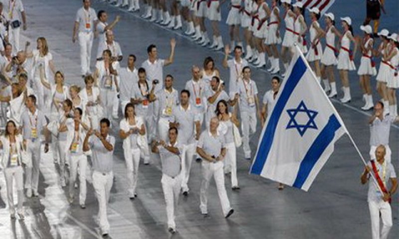 טקס הפתיחה בסין [צילום: AP]