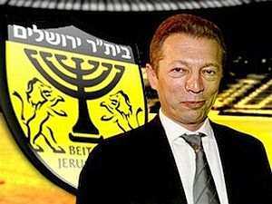 נתן שקט לבית"ר [צילום: ONE]