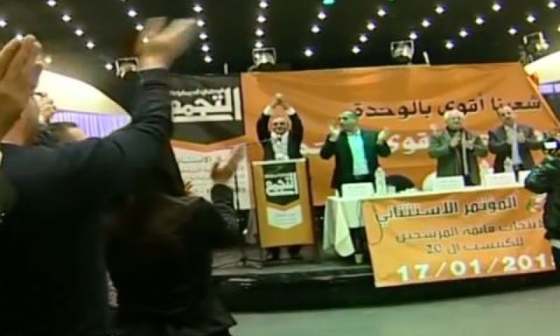 [צילום: מן הטלוויזיה]