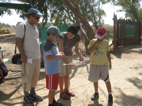 תחנת מידע בשטחים פתוחים [צילום: אסנת איתן-ק]