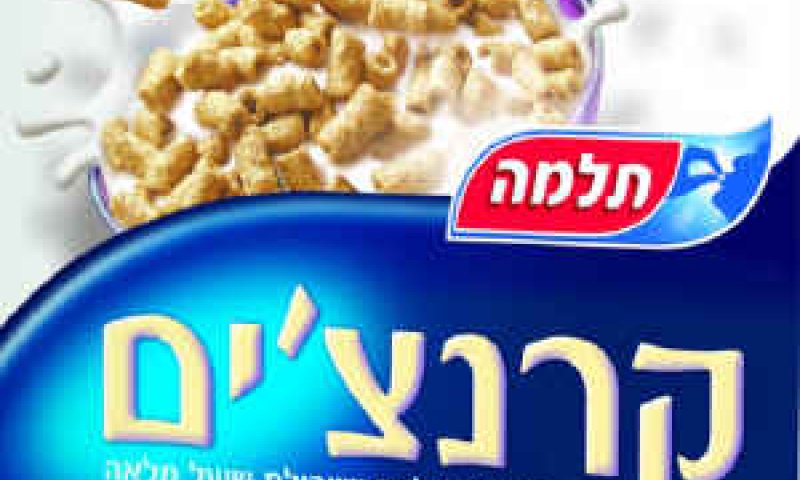 תלמה
