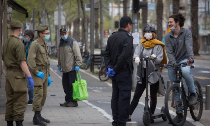 לא רק בצפון ת"א [צילום: מרים אלסטר/פלאש 90]