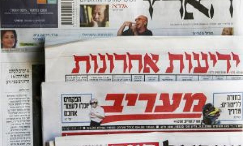 [צילום: פלאש 90]