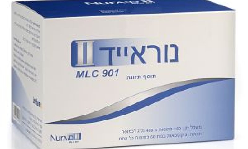 טיפול משלים [צילום: אפרת אשל]