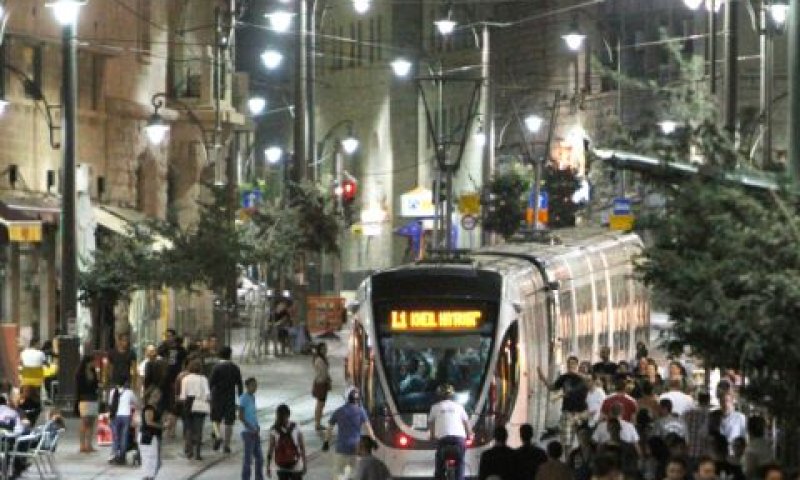 [צילום: מרים אלסטר/פלאש 90]