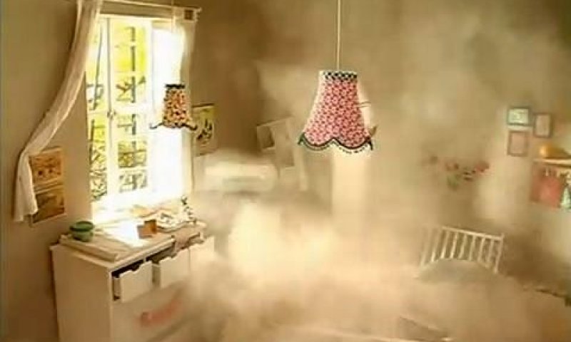 תשדיר רעידת אדמה של לפ"ם
